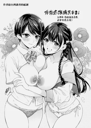 第206頁圖