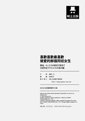 第209頁圖