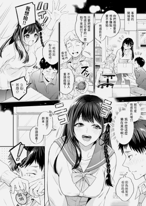 第42頁圖