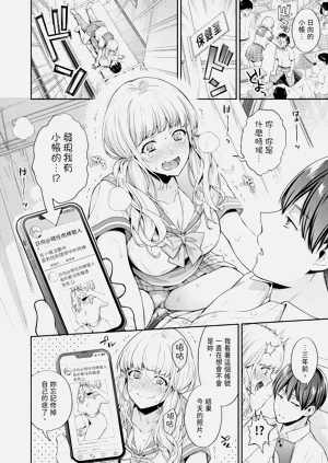 第78頁圖