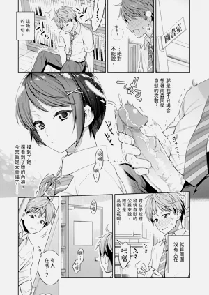 第99頁圖