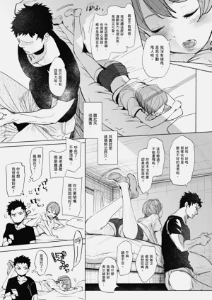 第114頁圖