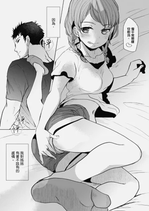 第116頁圖