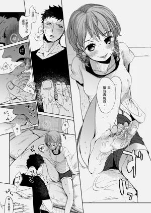 第118頁圖