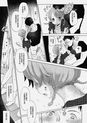 第144頁圖