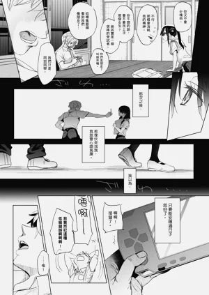 第15頁圖