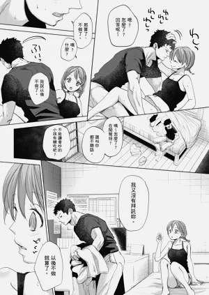 第158頁圖