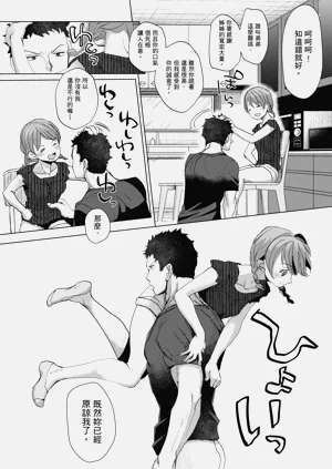 第168頁圖