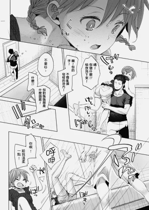 第169頁圖