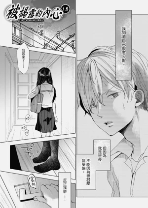 第204頁圖