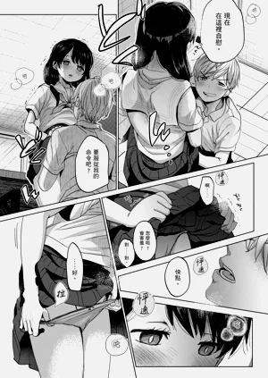 第26頁圖