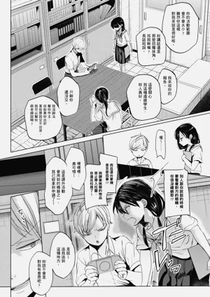 第4頁圖