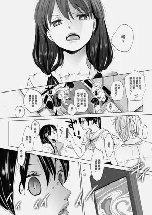 第5頁圖