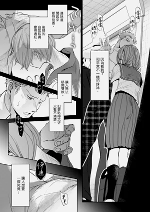 第73頁圖