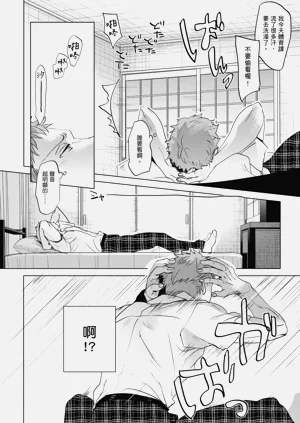 第81頁圖