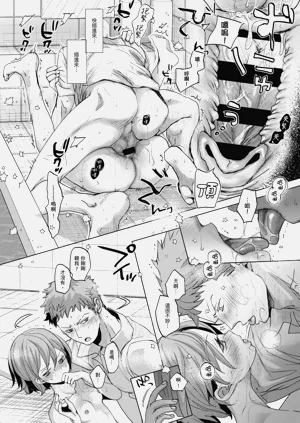 第99頁圖