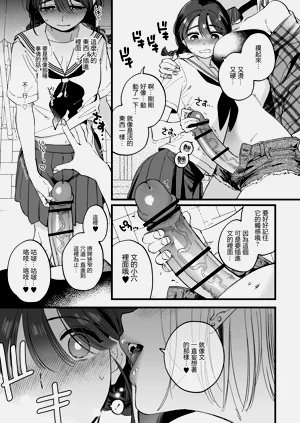 第13页图