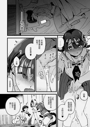 第14页图