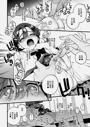 第16页图