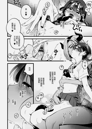 第18页图