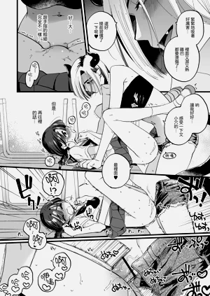 第24页图
