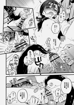 第32页图