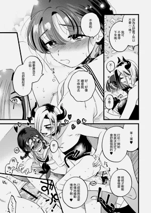 第33页图