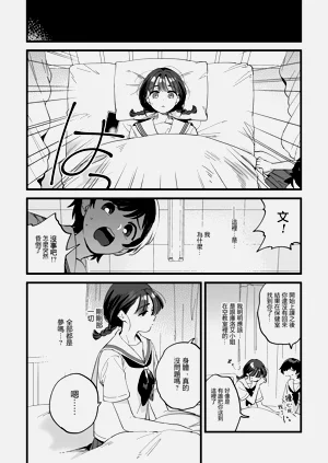 第38页图