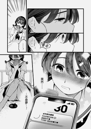 第39页图