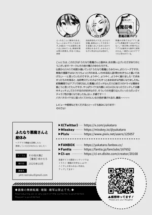 第40页图