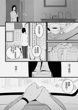 第12页图