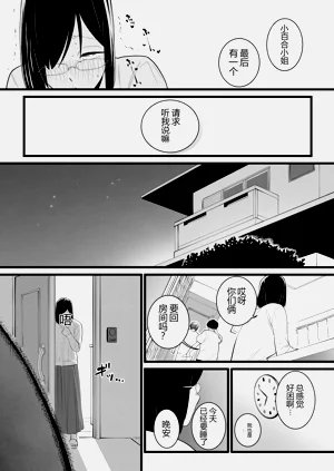 第14页图