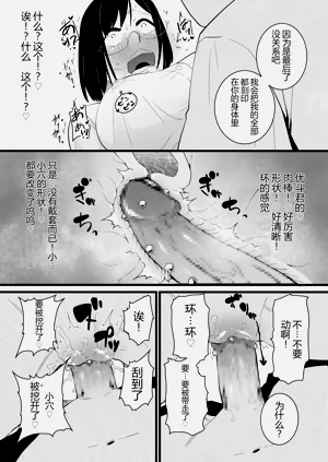 第17页图