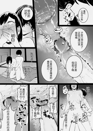 第24页图