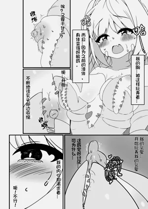 第13頁圖