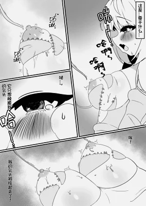 第15頁圖