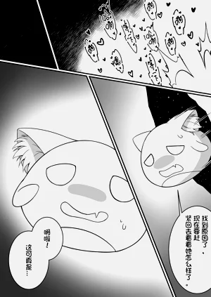 第29頁圖