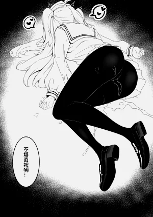 第30頁圖