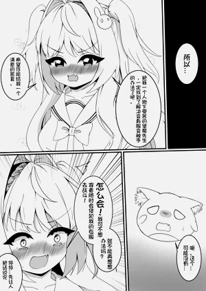 第31頁圖