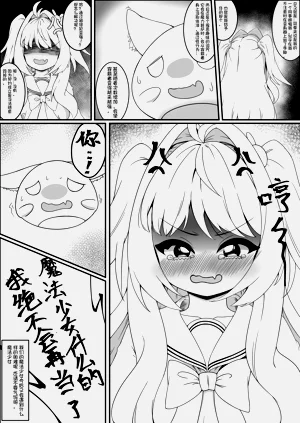 第32頁圖