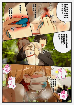 第11頁圖