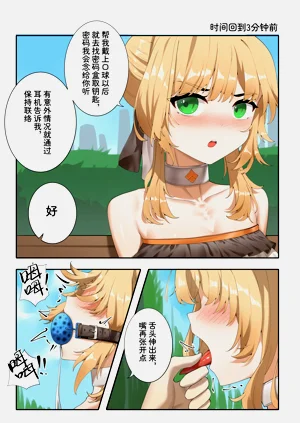 第2页图