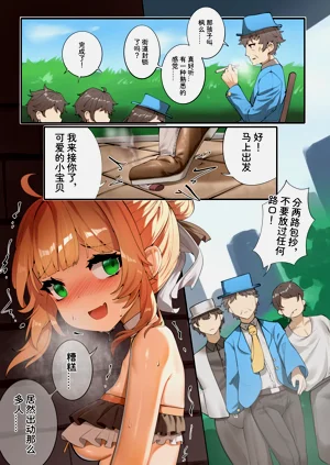 第1頁圖