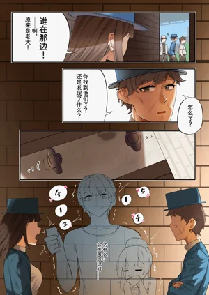 第4頁圖