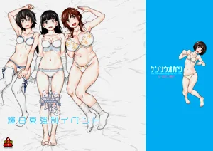 第1页图