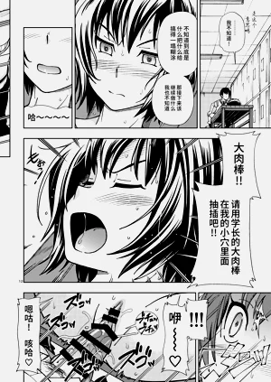 第12页图