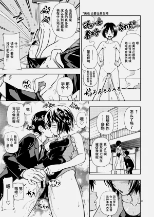 第21页图