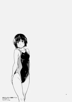 第31页图