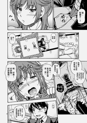 第34页图