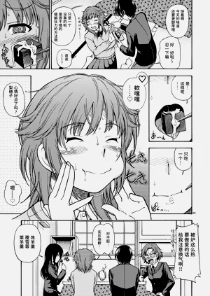 第39页图